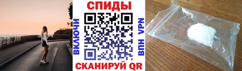 OMG ссылка  Донской  АМФ Розовый 