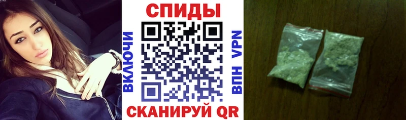Бутират Butirat  Донской 