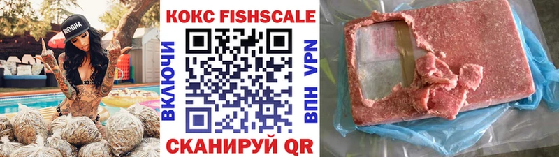 как найти закладки  Донской  MEGA ТОР  COCAIN Колумбийский 