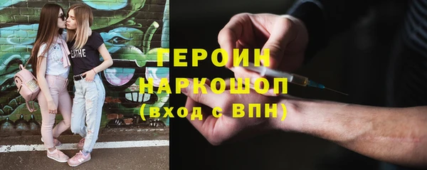 mdpv Бугульма