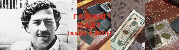 mdpv Бугульма