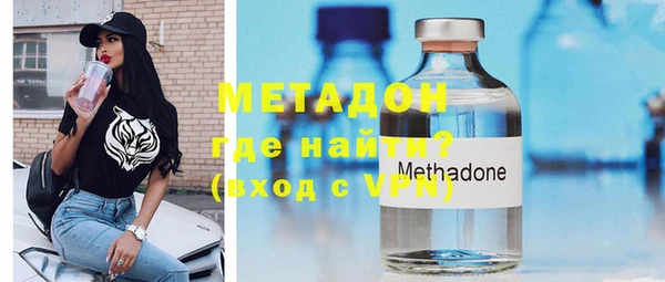 mdpv Бугульма