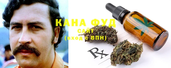 прущие крисы Бронницы