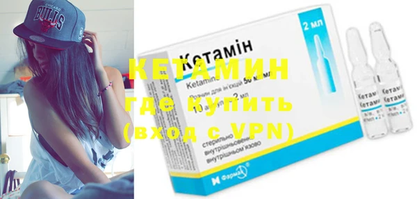 mdpv Бугульма