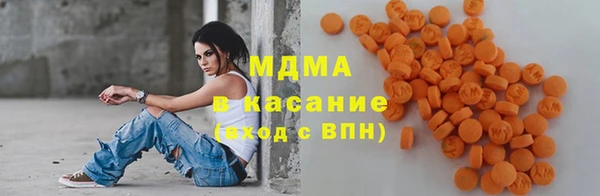 СК Бородино