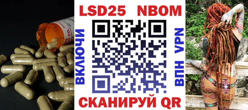 площадка как зайти  купить наркотик  Донской  ЛСД экстази кислота 