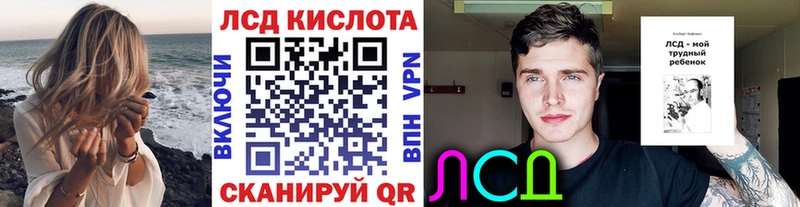 купить наркотики цена  Донской  Марки NBOMe 1500мкг 